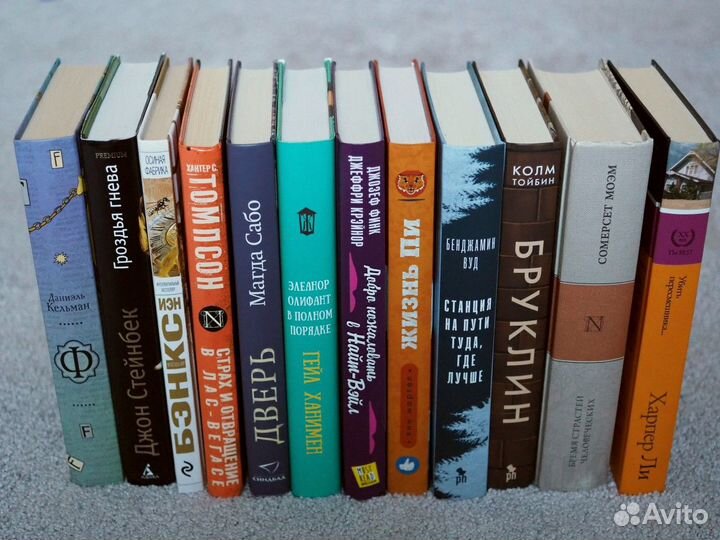 Книги Современная проза