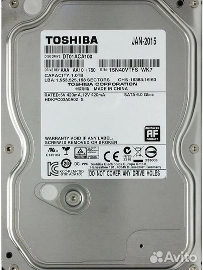 Жесткий диск 1 тб