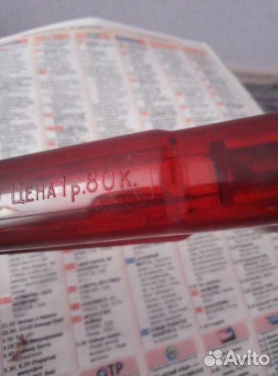 Косточковыдавлеватель сливовый. Пр-ва СССР