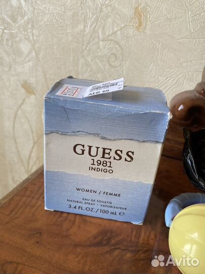 Мужская туалетная вода