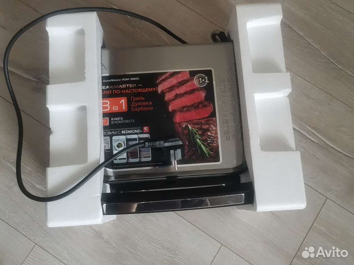 Гриль, духовка, барбекю 3 в 1