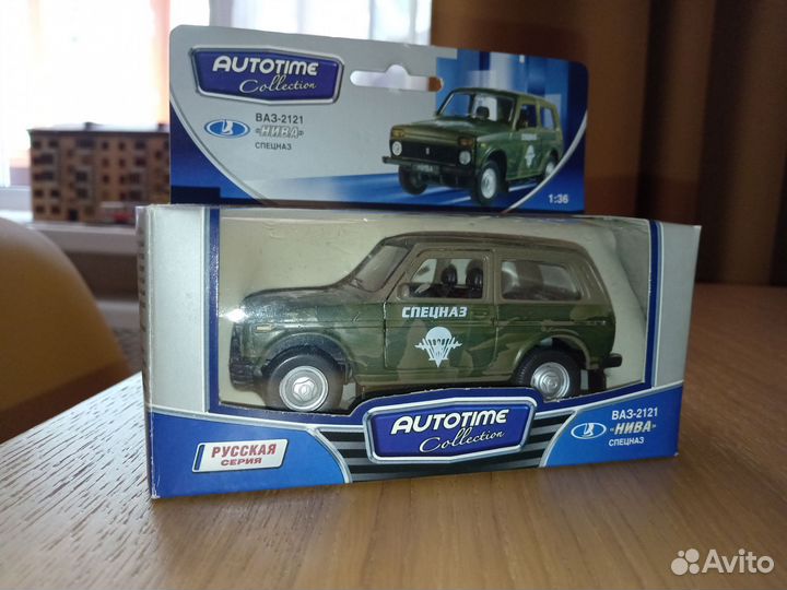 Модель автомобиля Нива