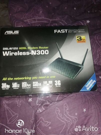 Asus DSL-N12U
