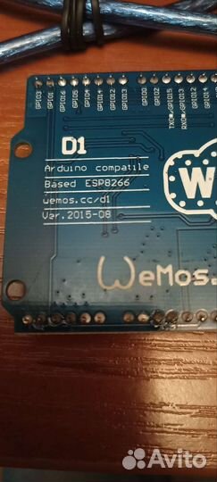 Arduino UNO R3 atmega16U2 + чип CH340G Wi-Fi