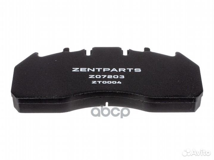 Z07203 колодки диск. 29174 с р/к RVI Magnum/Pr