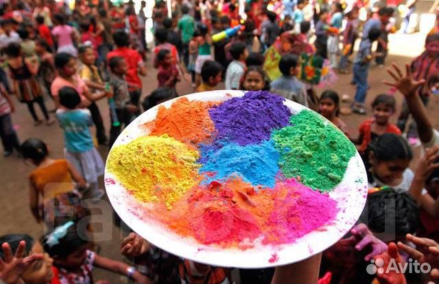 Краска холи