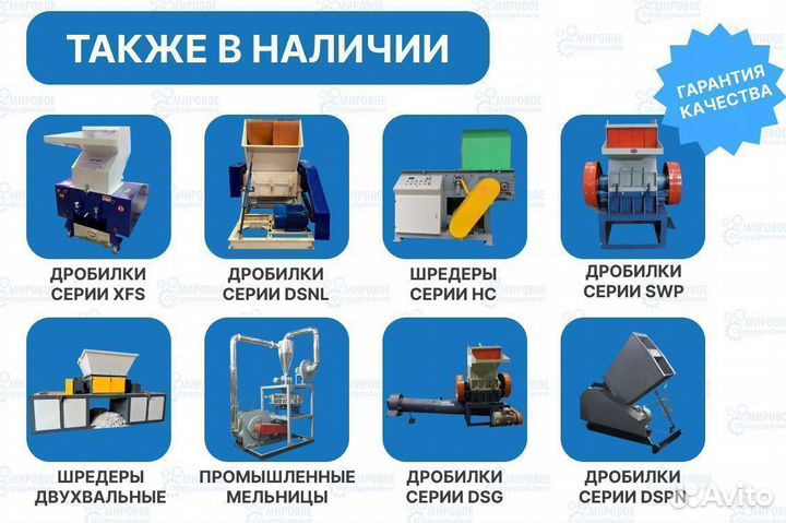 Система прижима пленки