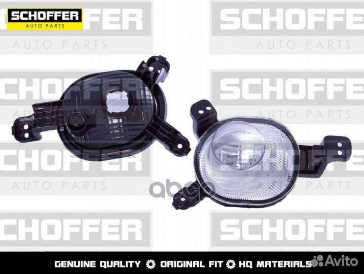 Ходовые огни лево Kia Rio (IV 2017-2020)