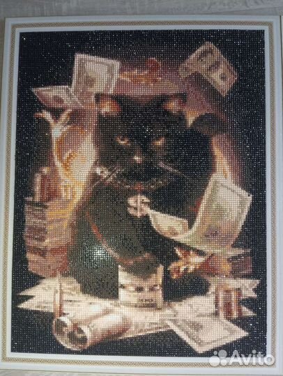 Алмазная мозаика готовая 40*50