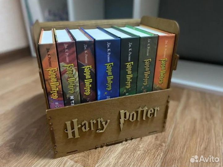 Книги Гарри Поттер Росмэн комплект 7 Книг