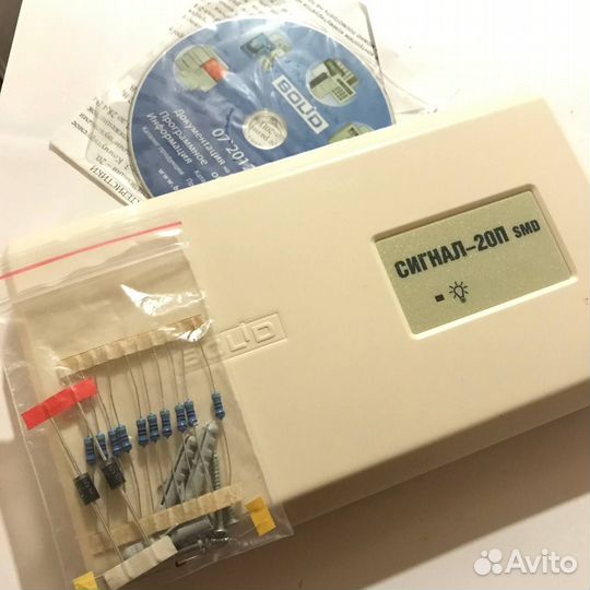 Пожарная сигнализация