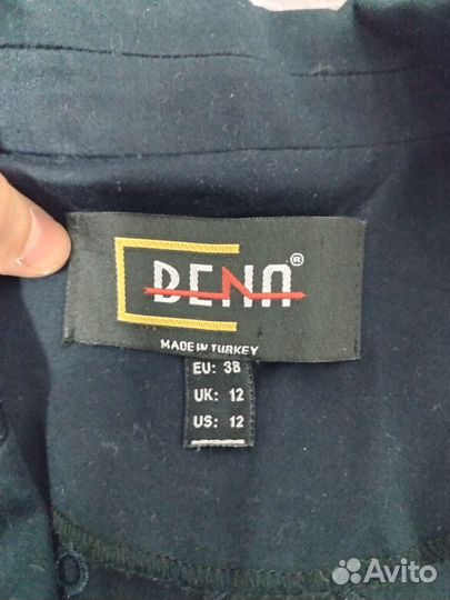 Пиджак женский 38