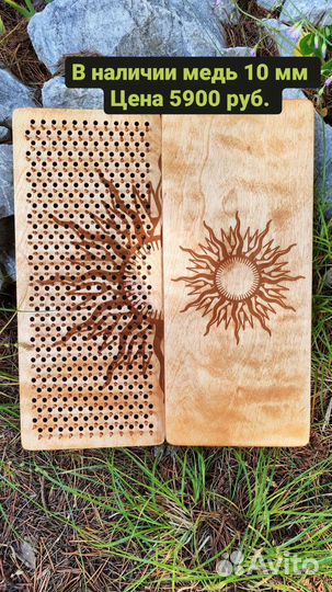 Доски садху медные гвозди для начинающих