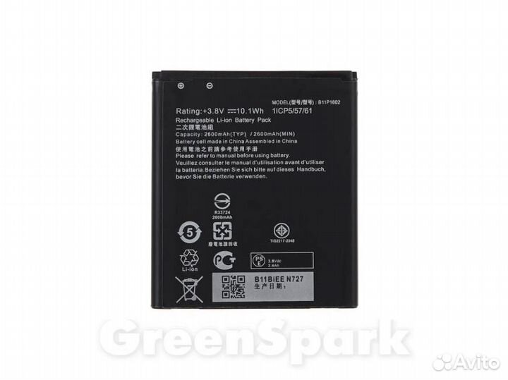 Аккумулятор для Asus Zenfone Go ZB500KL/ZB500KG B