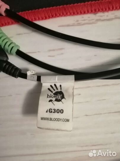 Игровые наушники с микрофоном