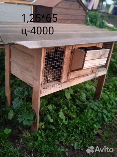 Клетка для содержания кроликов