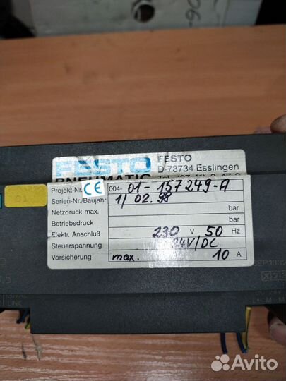 Siemens sitop power 3.5 блок питания