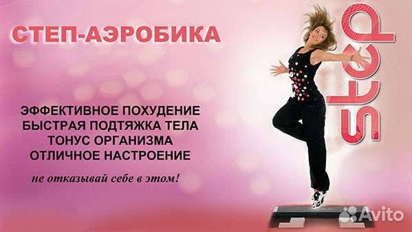 Ролик для пресса. Фитнес