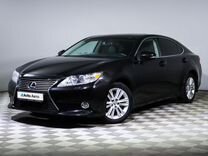 Lexus ES 2.5 AT, 2014, 76 139 км, с пробегом, цена 2 248 000 руб.