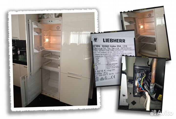 Ремонт холодильников, заправка фреоном