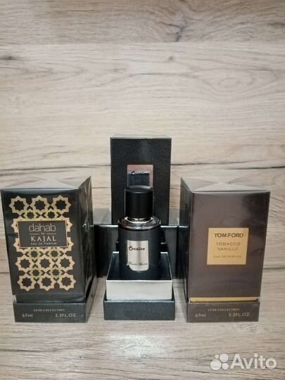 Дахаб Каджал Тестер 67 мл