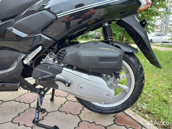 Скутер quantum