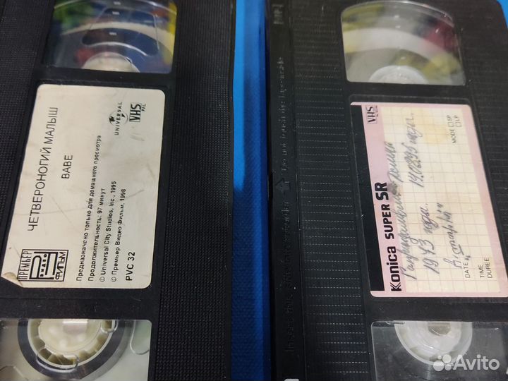 Видеокассеты vhs с фильмами