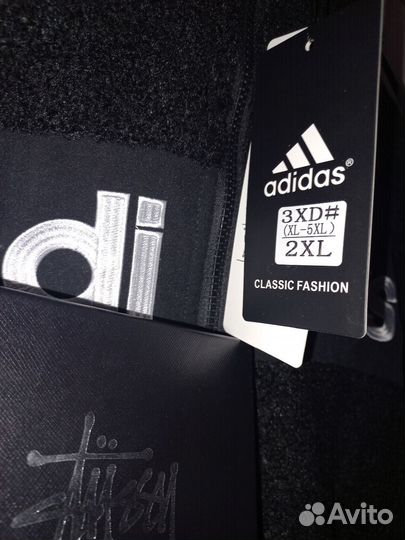 Демисезонная куртка Adidas Teddy