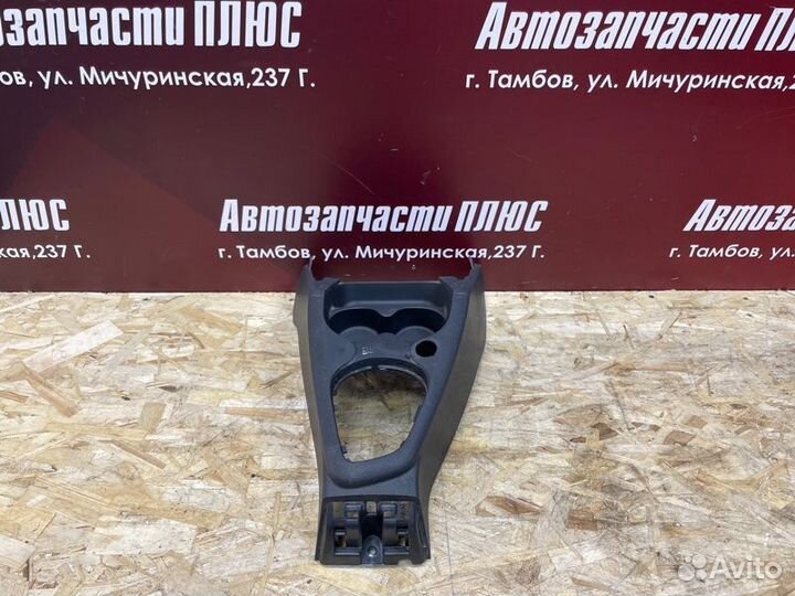 Консоль центральная Renault Sandero Stepway