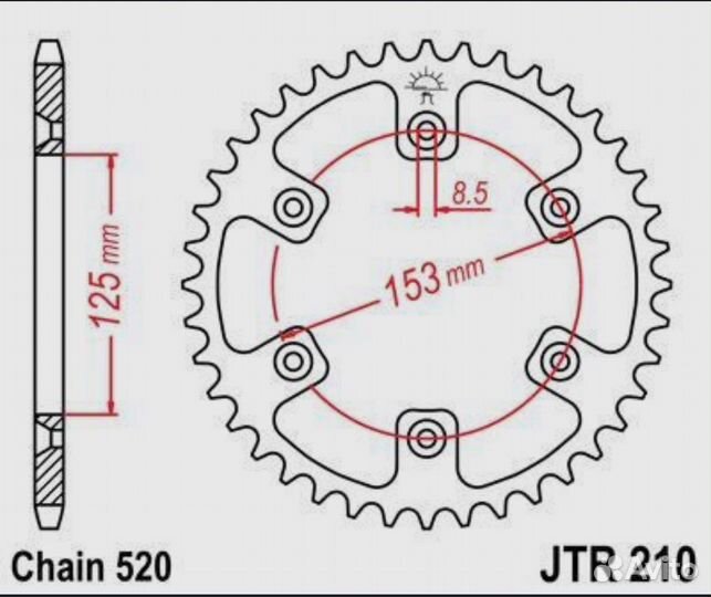 Тормозной диск 320. Ведомая звезда Jtr 210-44