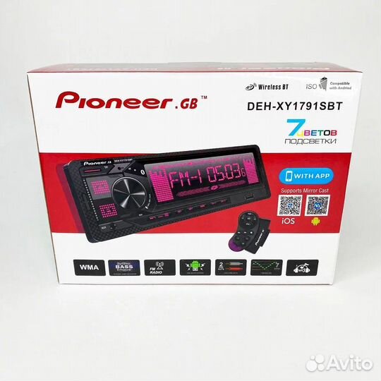 Магнитола Pioneer (Bluetooth/USB/AUX)