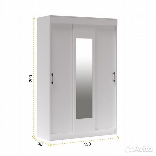 Шкаф купе европа 150х200, Белый трехдверный
