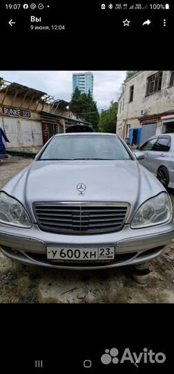 Мерседес 220 v12 на разбор год 2005