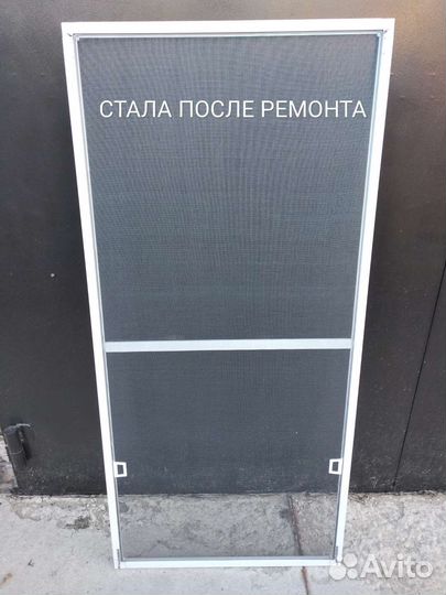 Москитные сетки на окна