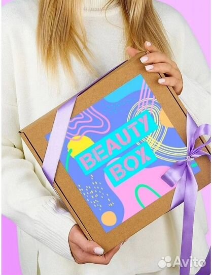 Подарочный набор для женщин