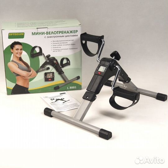 Велотренажер для рук и ног с электронным дисплеем