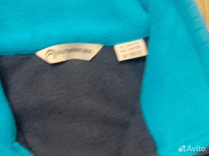 Брюки горнолыжные