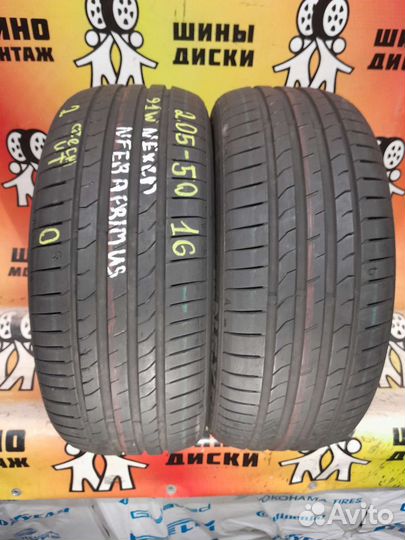 Nexen N'Fera Primus 205/50 R16 91W