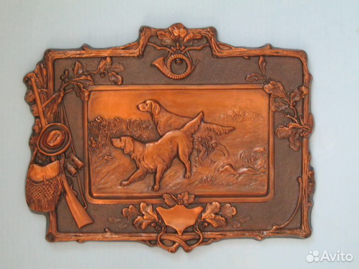 Чеканка СССР 