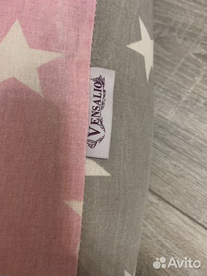 Подушка для беременных