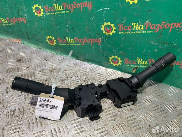 Переключатель подрулевой Renault Fluence седан 1.6