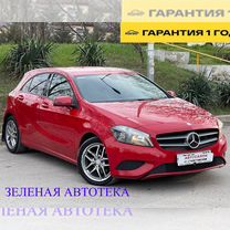 Mercedes-Benz A-класс 1.6 AMT, 2013, 142 288 км, с пробегом, цена 1 560 000 руб.