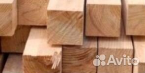 Пиломатериалы брус