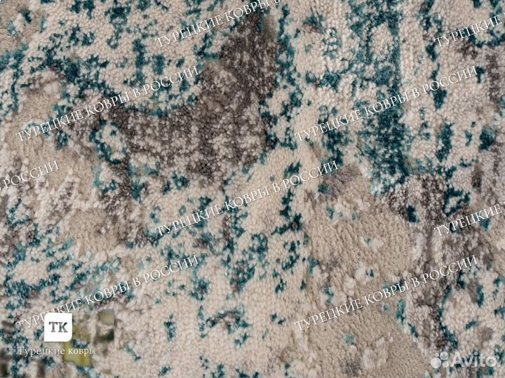 Ковер новый