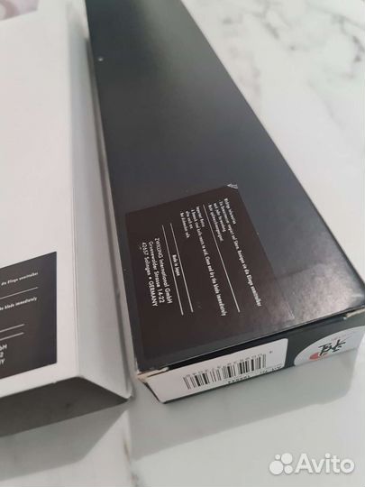 Miyabi black 5000mcd67 200mm