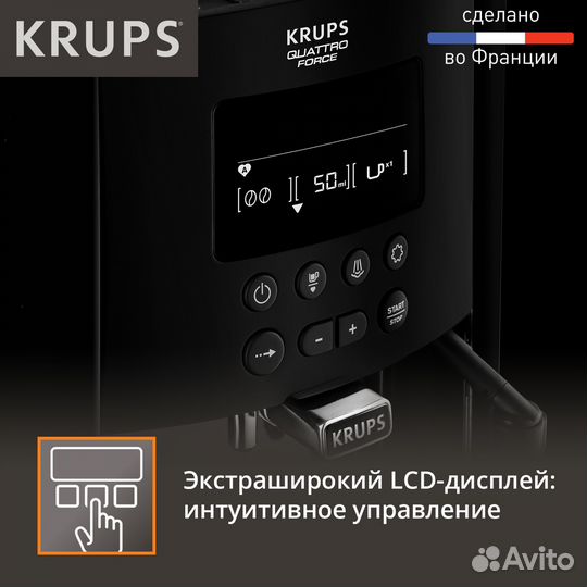 Кофемашина krups EA8170