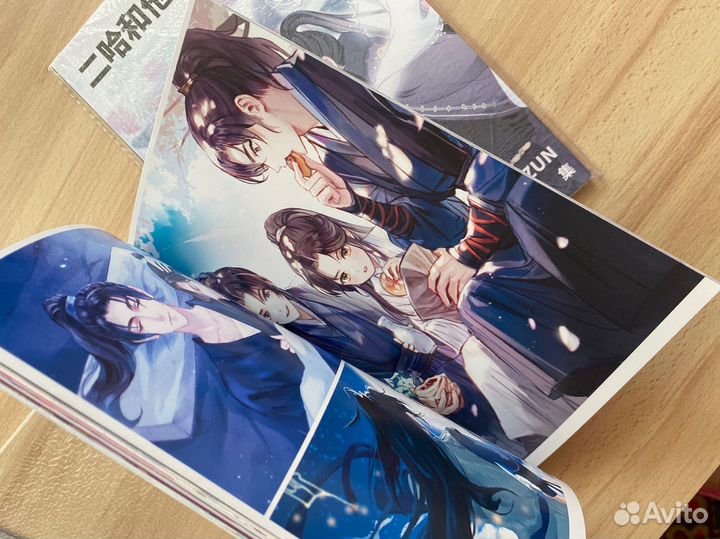 Артбук по эрхе / Хаски и его учитель белый кот