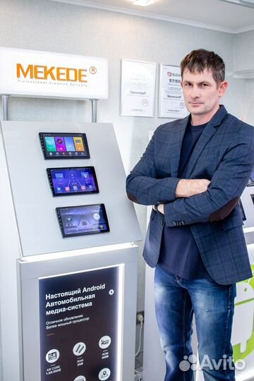 Прокачаю магнитолу в авто