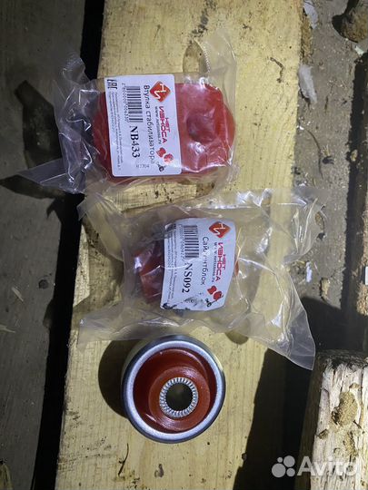 Сайлентблоки лансер 10