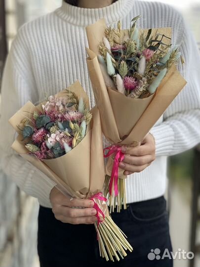 Букет из сухоцветов